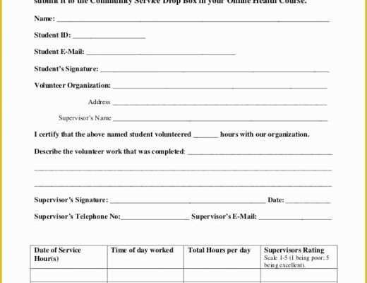 Free Community Service form Template Of Service form Template