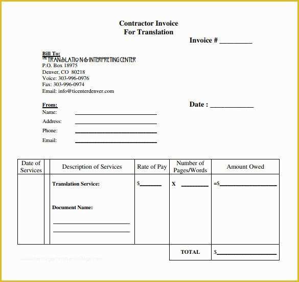 Free Contractor Invoice Template Of Sample Contractor Invoice Templates 14 Free Documents