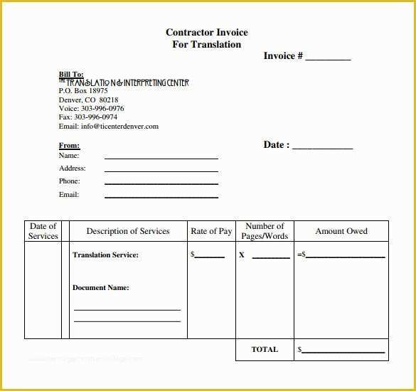 Free Contractor Invoice Template Pdf Of Sample Contractor Invoice Templates 14 Free Documents