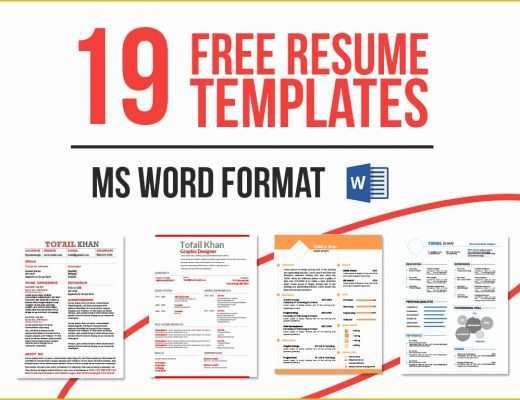 Free Cv Template Word Of Download Free Monogram Resume forms – Perfect Resume format
