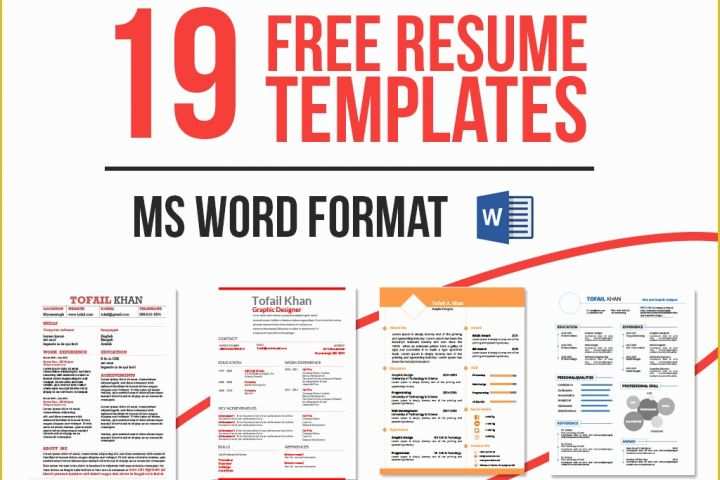 Free Cv Template Word Of Download Free Monogram Resume forms – Perfect Resume format