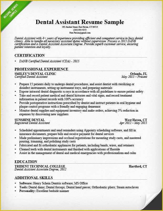 Free Dental Resume Templates Of Dental assistant Resume Sample & Tips