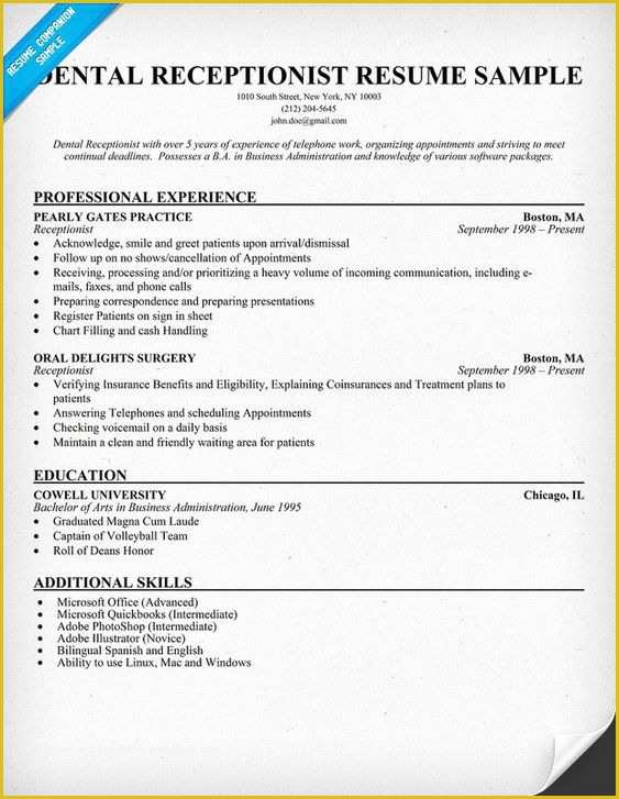 Free Dental Resume Templates Of Dental Receptionist Resume Example Dentist Health