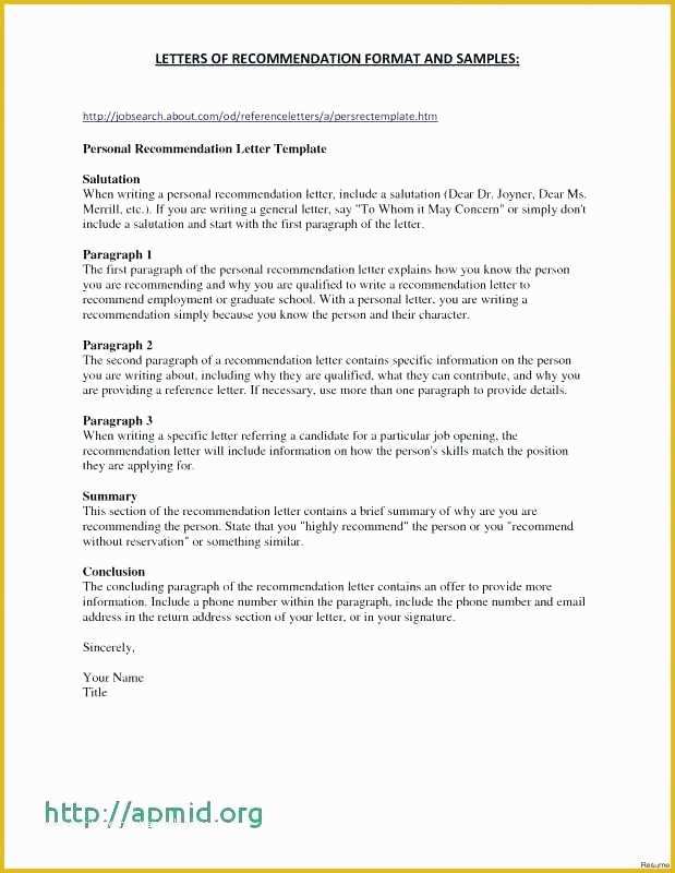 Free Disclaimer Template for Website Of Free Disclaimer Template Free Disclaimer Template Elegant