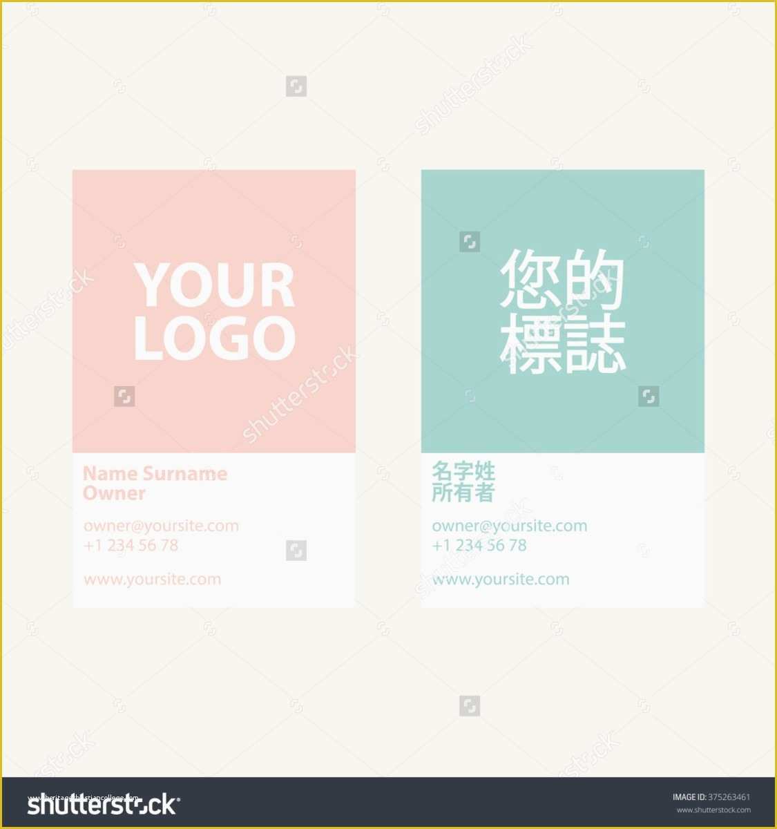 Free Double Sided Business Card Template Of Gallery Of 2 Sided Business Cards Templates Free Beautiful