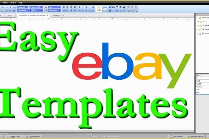 Free Ebay Listing Templates 2017 Of Free Ebay Templates Beepmunk