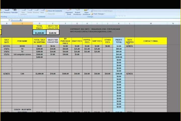 Free Ebay Templates 2017 Of Free Ebay Inventory Spreadsheet Templates