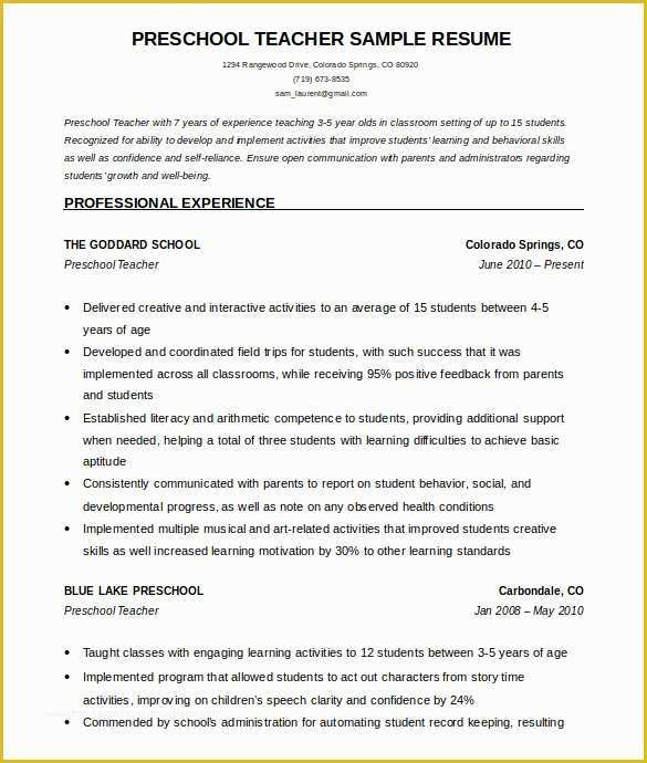 Free Education Resume Templates Of 50 Teacher Resume Templates Pdf Doc