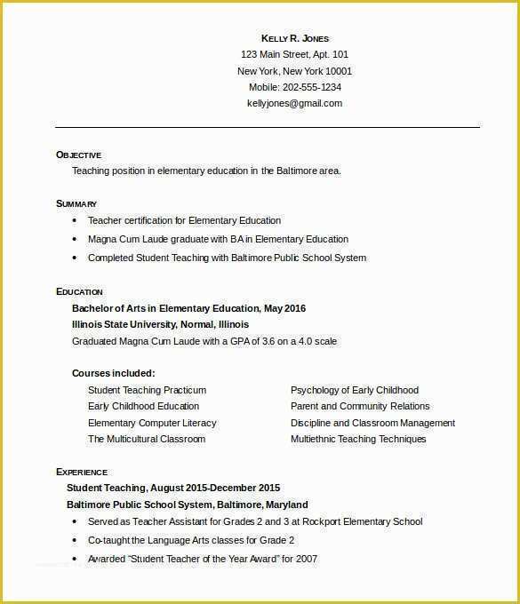 Free Education Resume Templates Of 50 Teacher Resume Templates Pdf Doc