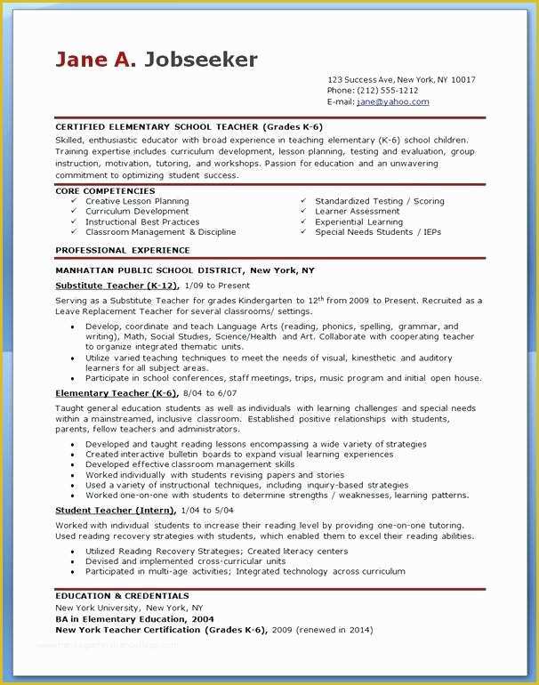 Free Education Resume Templates Of Education Resume Templates Resume Templates for Educators