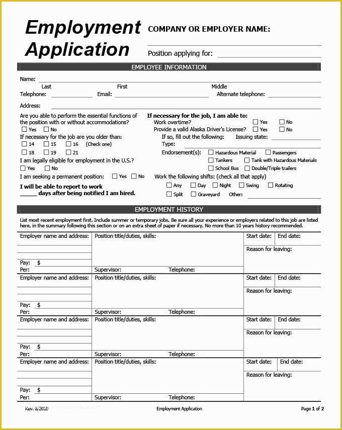 Free Employment Application Template California Of 13 Sample Hr Application forms & Templates Pdf Doc
