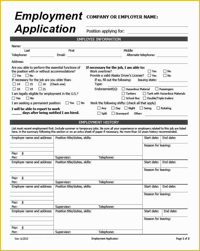 Free Employment Application Template California Of 13 Sample Hr Application forms & Templates Pdf Doc