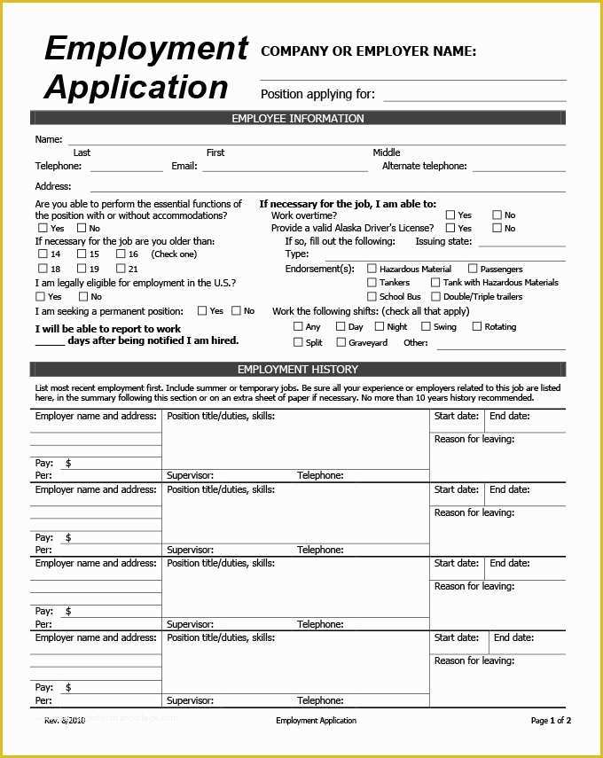 free-employment-application-template-california-of-17-best-ideas-about