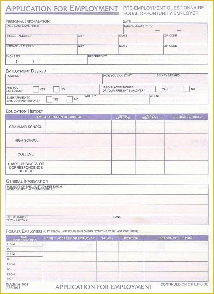 Free Employment Application Template California Of Standard Job Application with Emergency Contact form