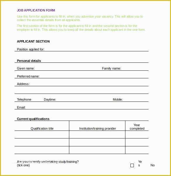 Free Employment Application Template Of Employment Application Templates – 10 Free Word Pdf