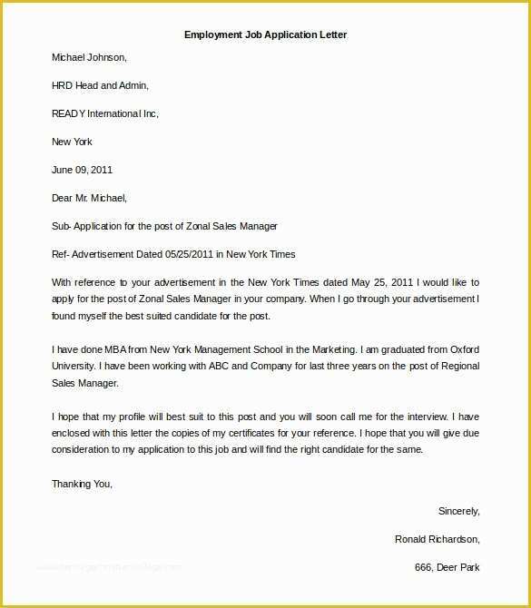 Free Employment Application Template Word Of 11 Free Employment Letter Template Doc Pdf
