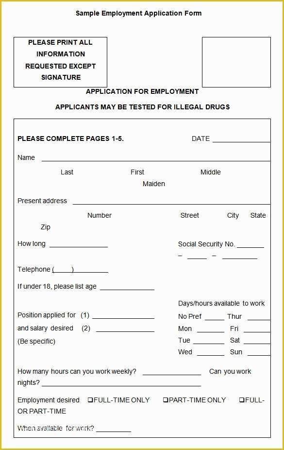 Free Employment Application Template Word Of Employment Application Templates – 10 Free Word Pdf