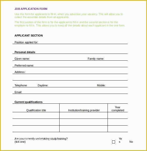 Free Employment Application Template Word Of Employment Application Templates – 10 Free Word Pdf