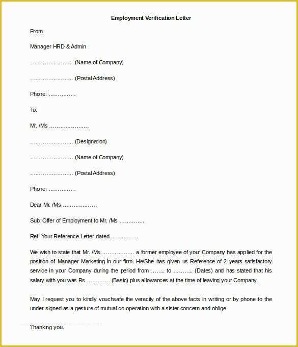 Free Employment Verification Letter Template Of 11 Free Employment Letter Template Doc Pdf