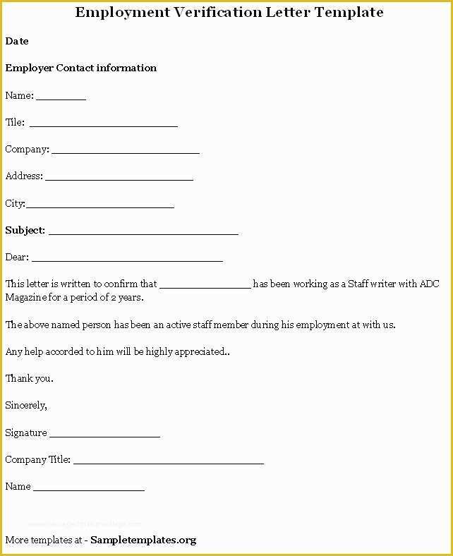 Free Employment Verification Letter Template Of Free Printable Letter Employment Verification form