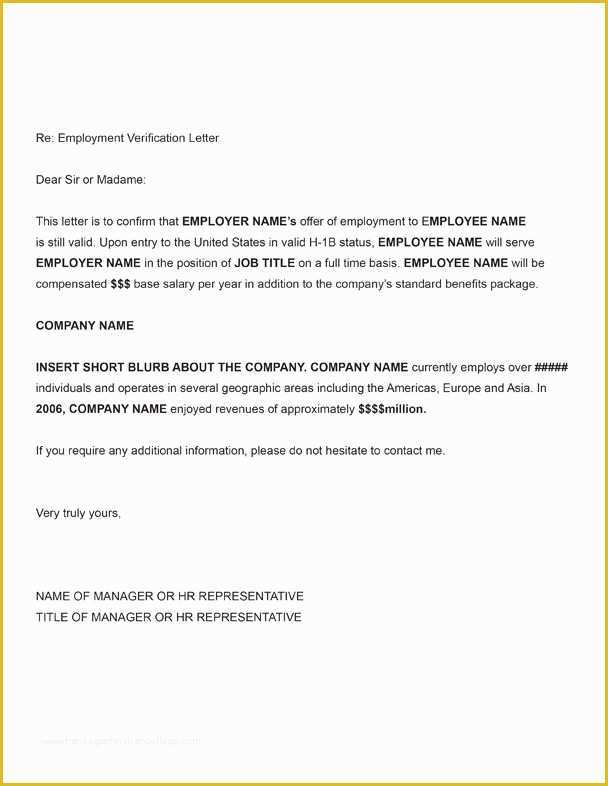 Free Employment Verification Letter Template Of Printable Sample Letter Employment Verification form