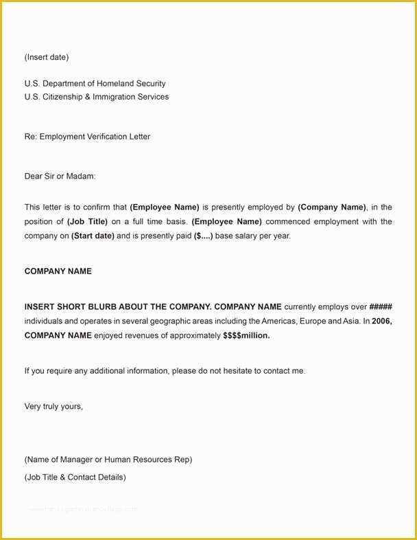 Free Employment Verification Letter Template Of Printable Sample Letter Employment Verification form