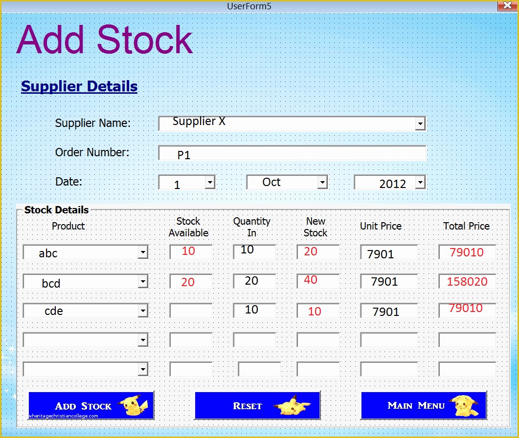 Free Excel Userform Templates Of 26 Of Template Inventory User Form 