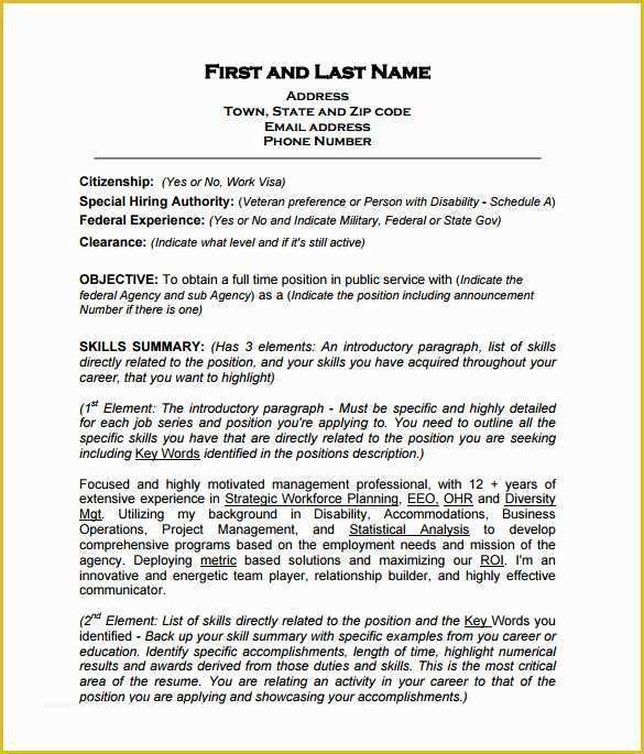Free Federal Resume Template Of Federal Resume Template 8 Free Word Excel Pdf format