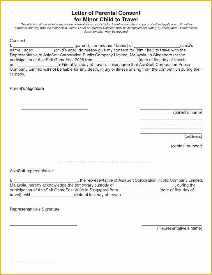 Free Gdpr Consent form Template Of Permission form Template School Field Trip