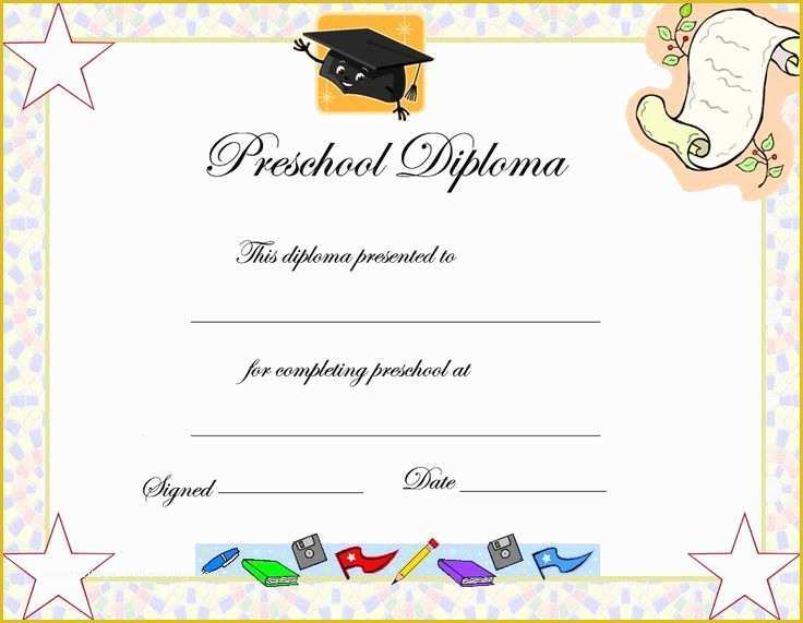 Free Graduation Certificate Template Of Preschool Graduation Certificate Template