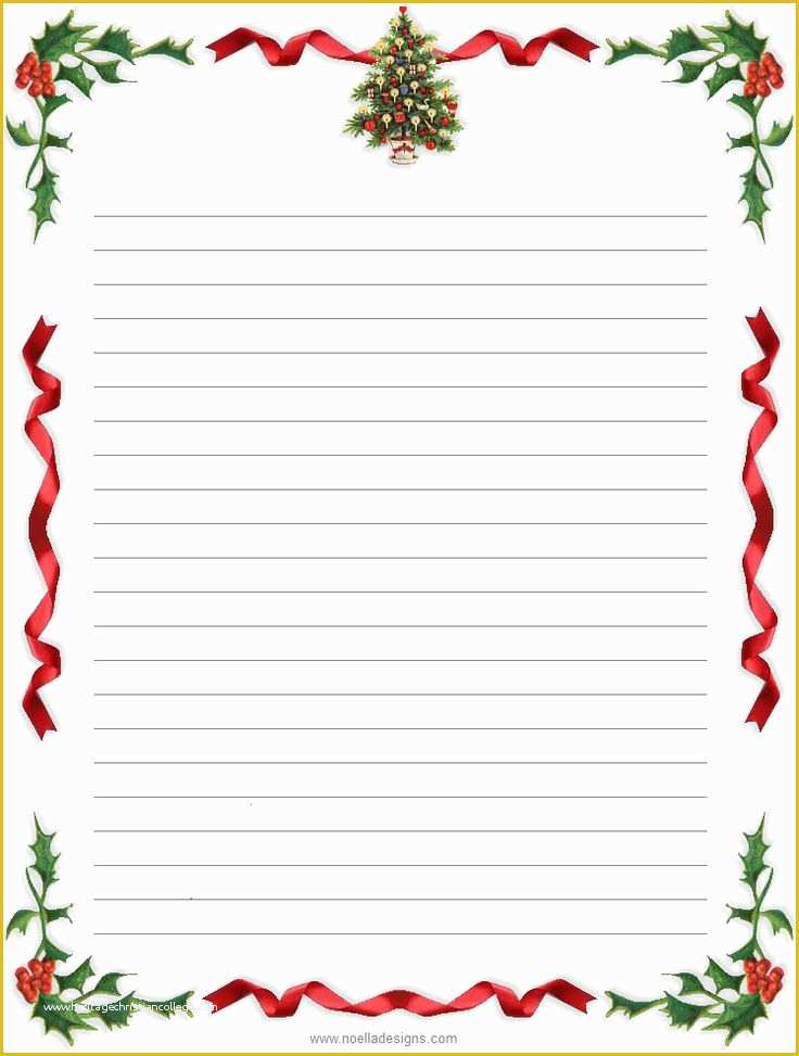 Free Holiday Stationery Templates Of Best 25 Stationary Printable Ideas On Pinterest