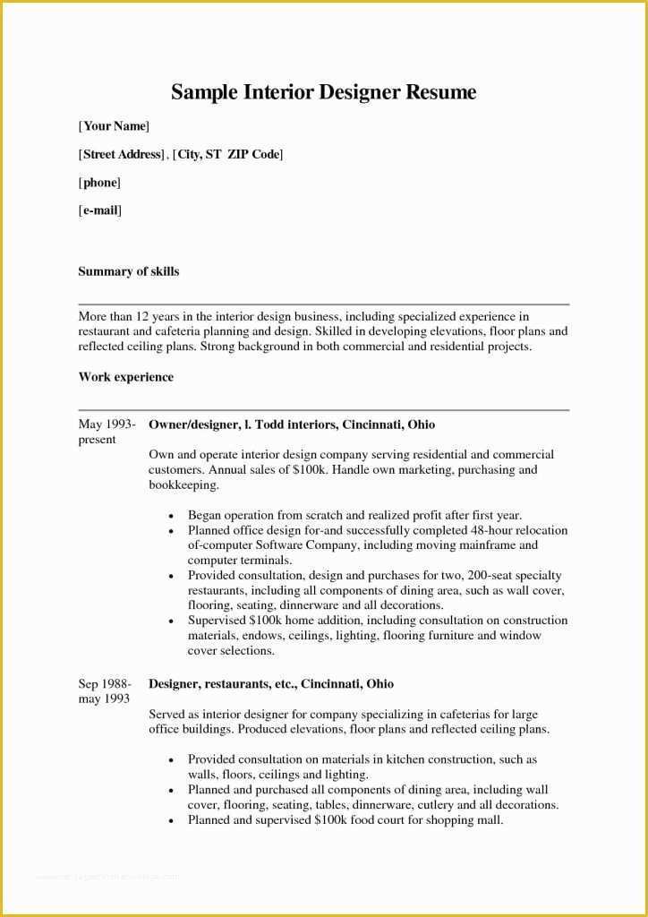 Free Interior Design Resume Templates Of Loft Resume Template Download