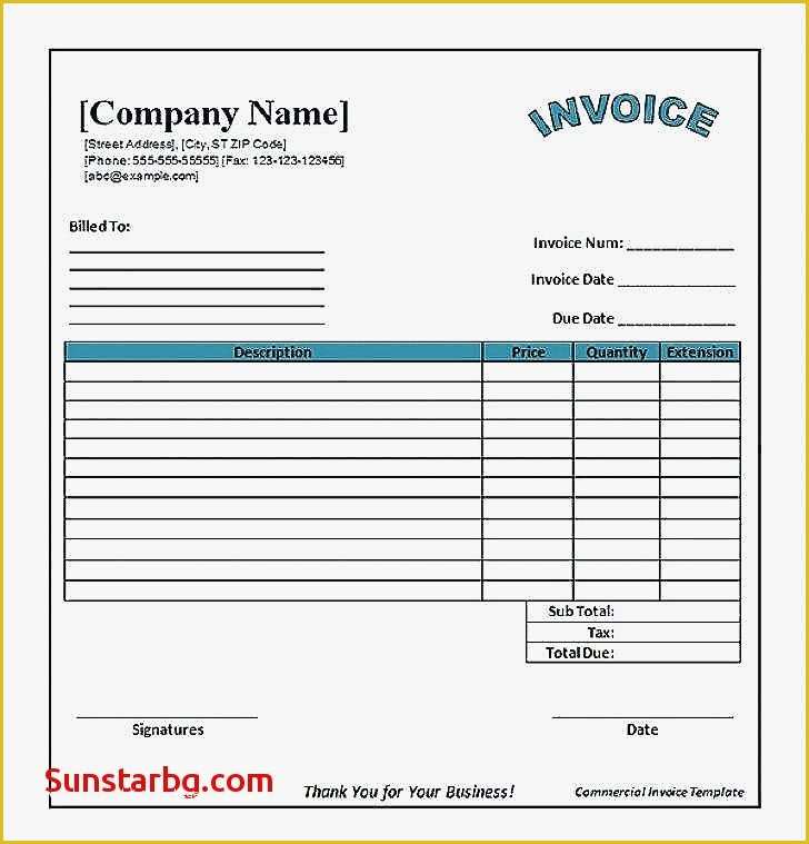 Free Invoice Template Doc Download Of Free Blank Invoice Word Document
