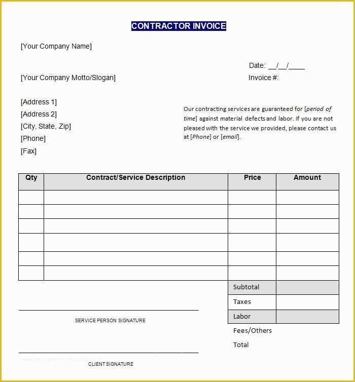 Free Invoice Template Doc Download Of Free Invoice Template Doc Download Redefining Monitoring