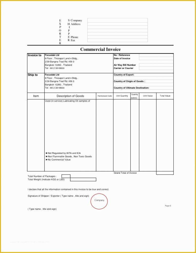 Free Invoice Template Docx Of Invoice Design Doc Simple Template Docx Templates Free