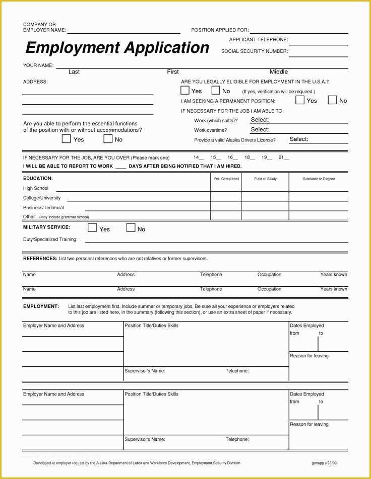 Free Job Application Template Of Printable Job Application Templates