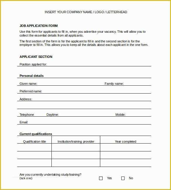 Free Job Application Template Word Document Of Application Templates – 20 Free Word Excel Pdf