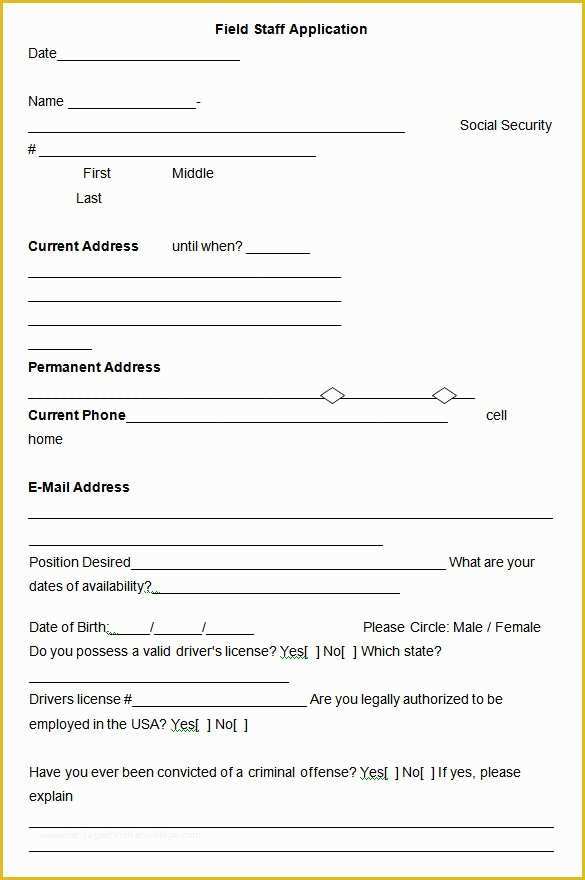 Free Job Application Template Word Document Of Employment Application Templates – 10 Free Word Pdf