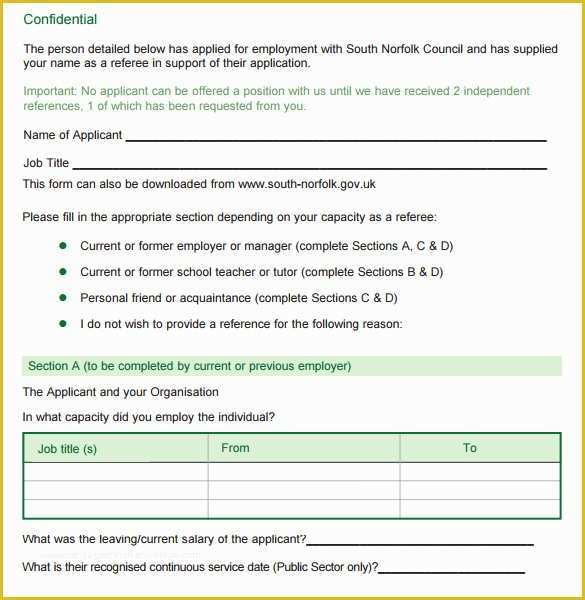 Free Job Reference Template Of Free Employment Reference Check form