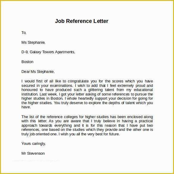 Free Job Reference Template Of Job Reference Letter 7 Free Samples Examples &amp; formats