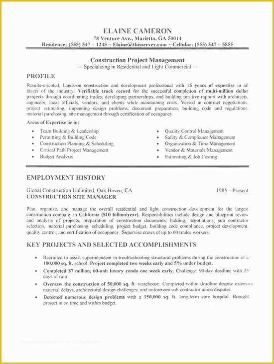 Free Job Resume Template Of Job Resume Templates