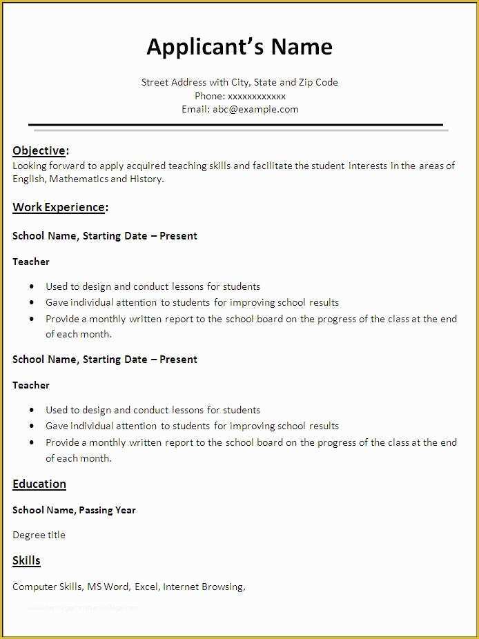 Free Job Resume Template Of Teacher Resume Template