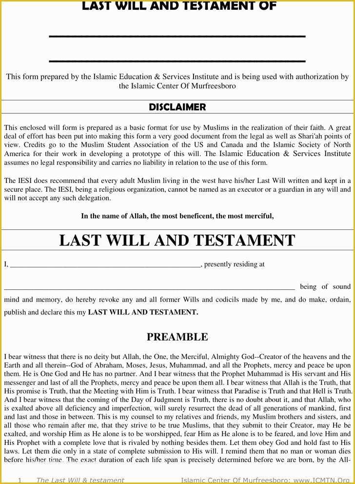 Free Last Will and Testament Template Microsoft Word Of Last Will and Testament Free Template Best Last Will and