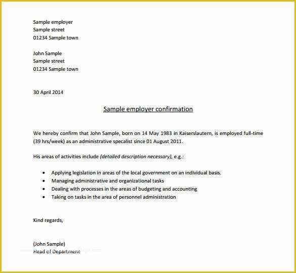 Free Letter Of Employment Template Of 15 Letter Of Employment Templates Doc Pdf