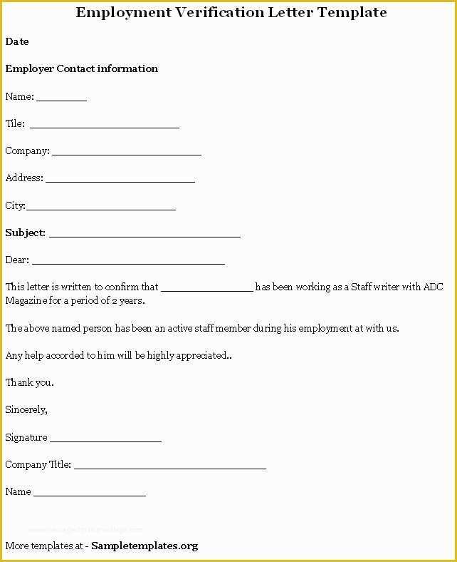 Free Letter Of Employment Template Of Printable Sample Letter Employment Verification form