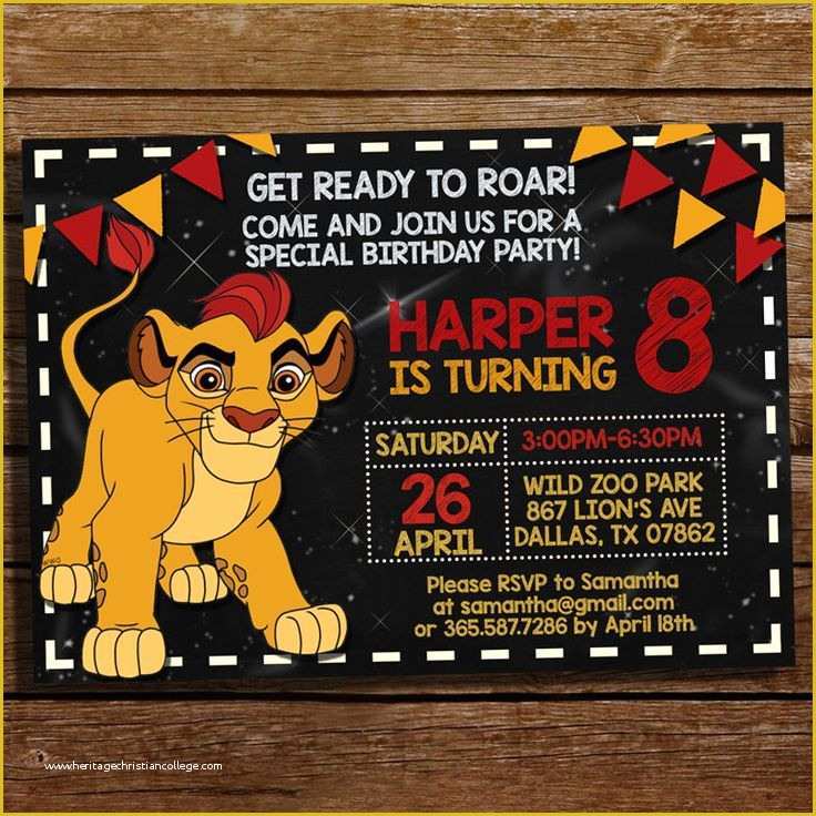 Free Lion Guard Invitation Template Of Best 20 Printable Birthday Invitations Ideas On Pinterest