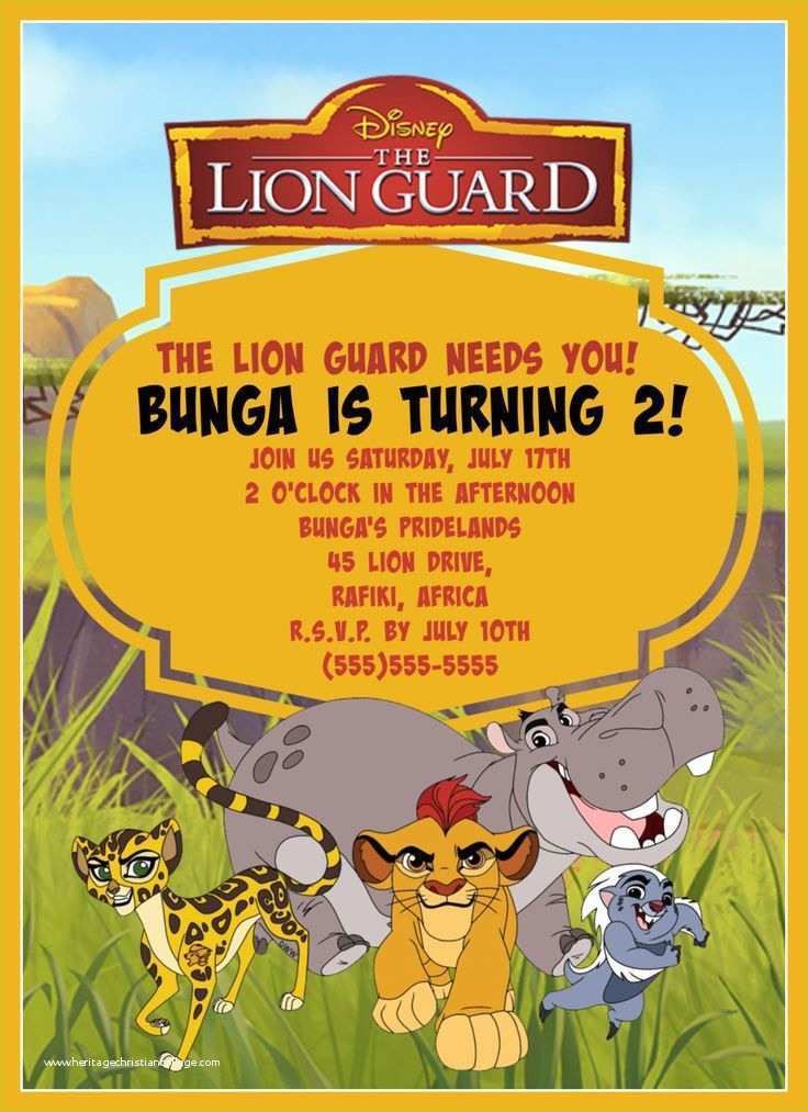 Free Lion Guard Invitation Template Of Lion Guard Birthday Invitation Digital by