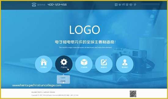 Free Manufacturing Website Templates Of 사이트 템플릿 Psd 소재 제조 디자인 요소 Psd 무료 Psd 무료 다운로드