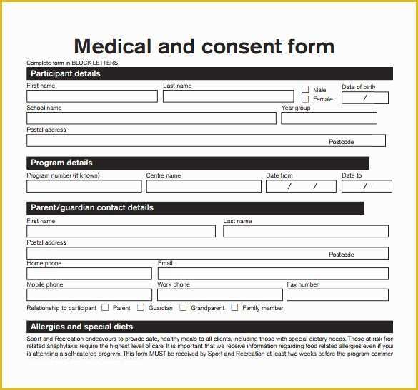 Free Medical Consent form Template Of 14 Medical Consent form Templates – Free Samples