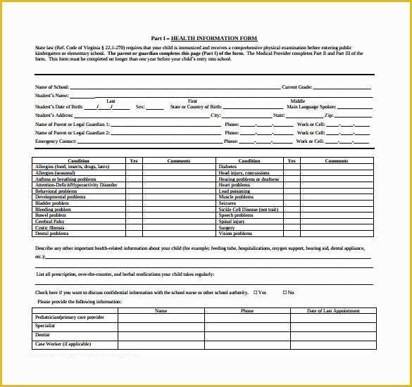 Free Medical forms Templates Of Sample School Medical form 14 Download Free Documents